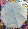 چتر شمعی کودک کرومی و دوستان کد 2614