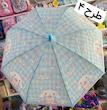 چتر شمعی کودک کرومی و دوستان کد 2614