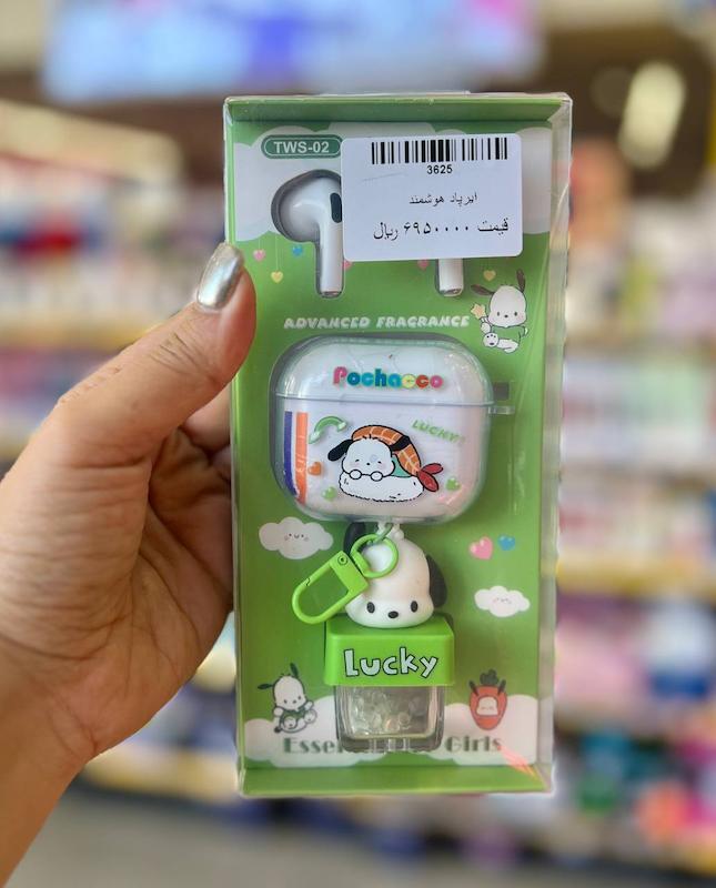 ایرپاد فانتزی کد 3625