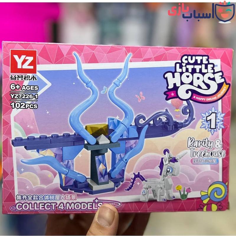 لگو دخترانه پونی کد 3812