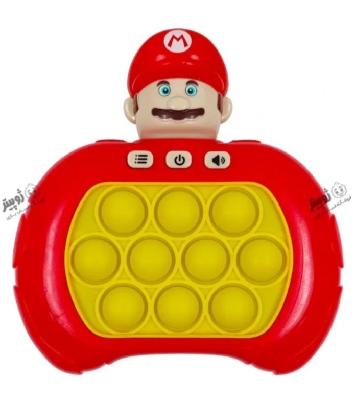 پاپت گیم کد 0016