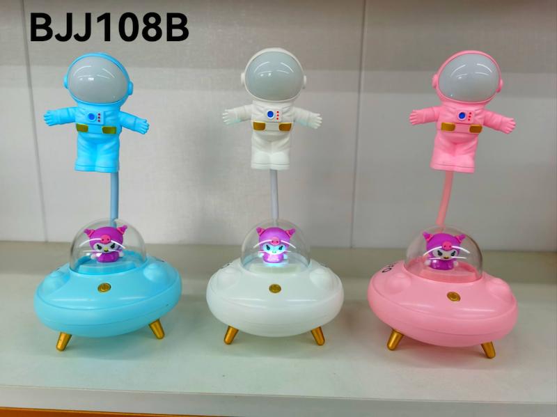 چراغ مطالعه و چراغ خواب کرومی کد ۲۲۹۷