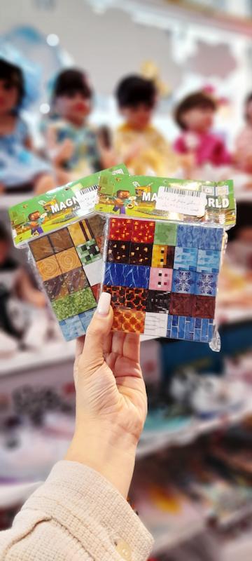 لگو ماینکرافت مگنتی ۶۰ و ۵۳ و ۲۵ قطعه