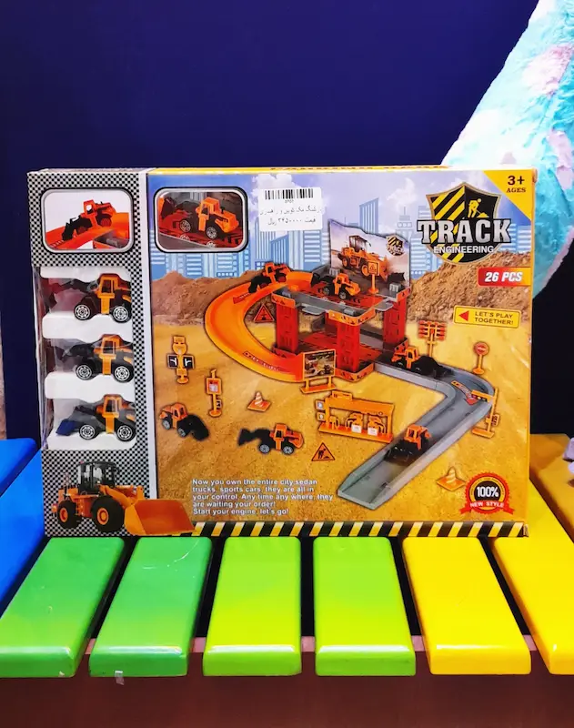 پارکینگ یک طبقه مک کویین و راهسازی و پلیس کد0707