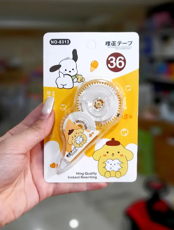 لاک نواری کرومی و دوستان کد۲۱۴۹