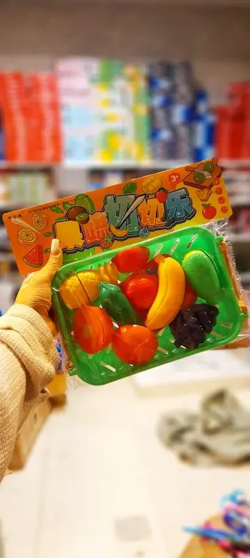 سبد میوه و سبزیجات برشی ۱۸ تکه خارجی کد 0311