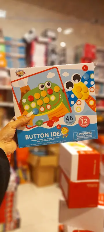 بازی دکمه ای حیوانات کد 0317