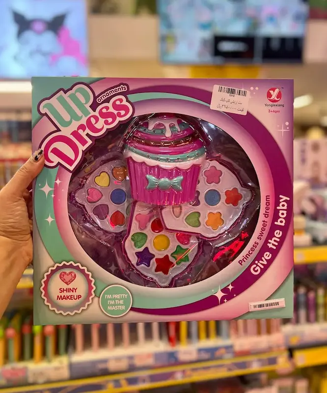 ست آرایشی کاپ کیک کد 0314