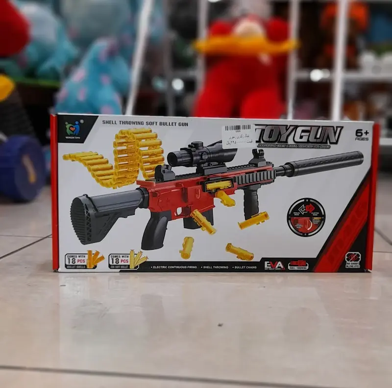 تفنگ رگباری زنجیری کد 0300