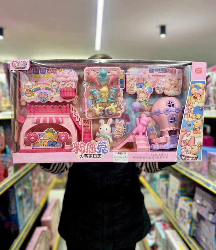 خرگوش سیلوانا با خانه آبنباتی کد 3714