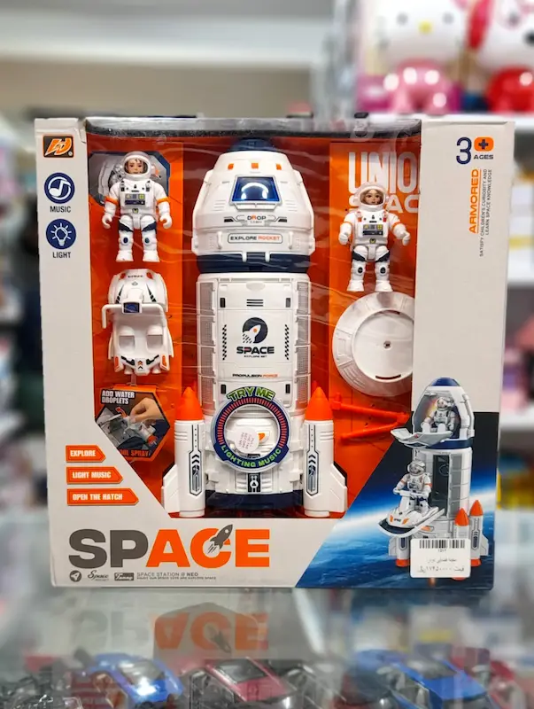 سفینه فضایی فضانوردی کد 1217