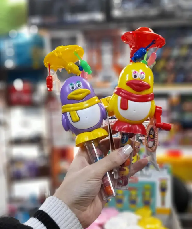 ترکیبی شهربازی مکمن کد 0718