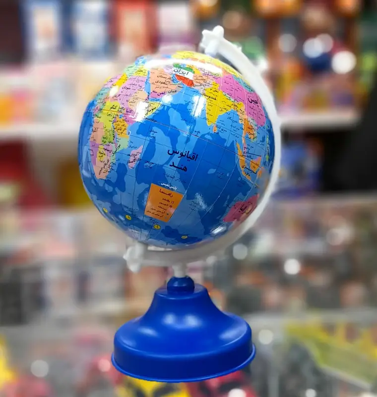 کره زمین جغرافیایی سایز ۱۳ کد 3706