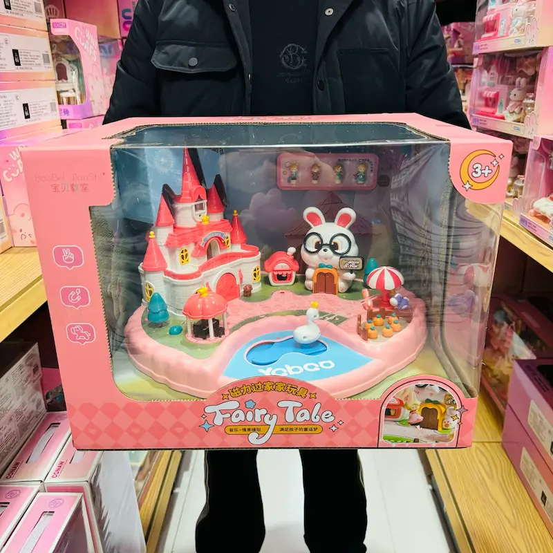 قصر مغناطیسی بزرگ کد 0878