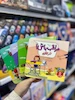 کتاب پک ۴ جلدی مراقب باش کد 0967