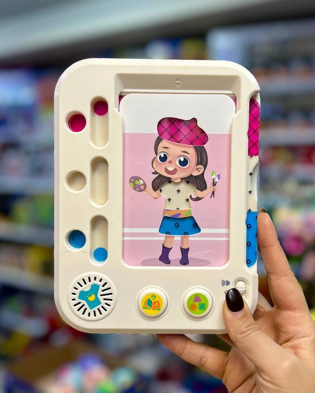 تشخیص رنگ هالی تویز کد 3236