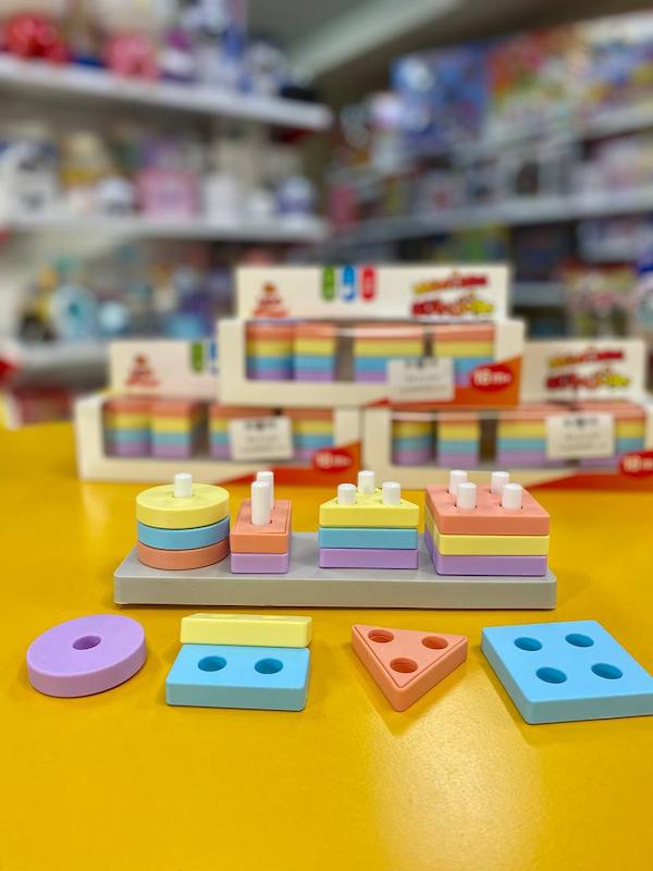 مونته بازی هولیکا کد 0937