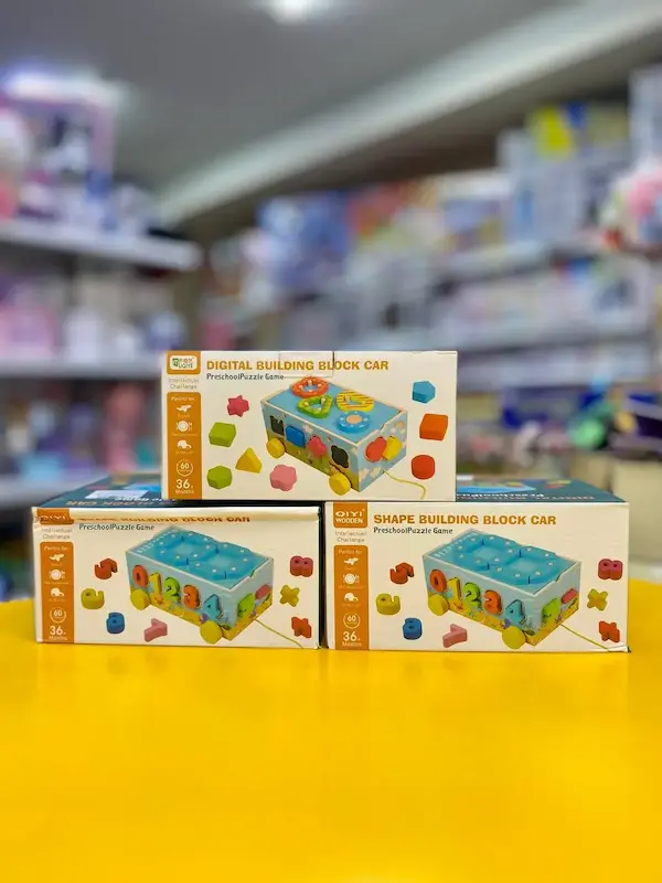 خانه هوش چرخدار کد 1002