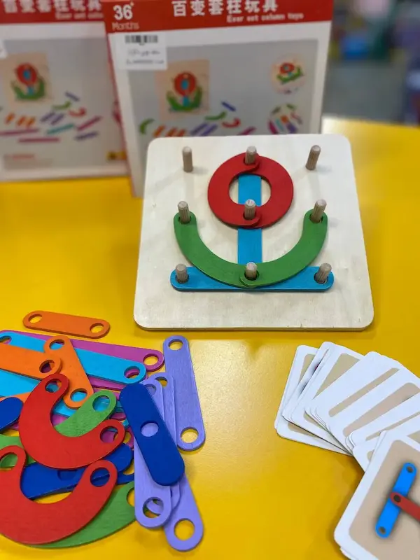 ساختنی چوبی با کارت کد 0930