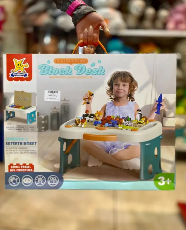 میز لگو ۹۰۰ قطعه کد 1019