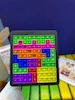 جورچین پاپتی کد 3862
