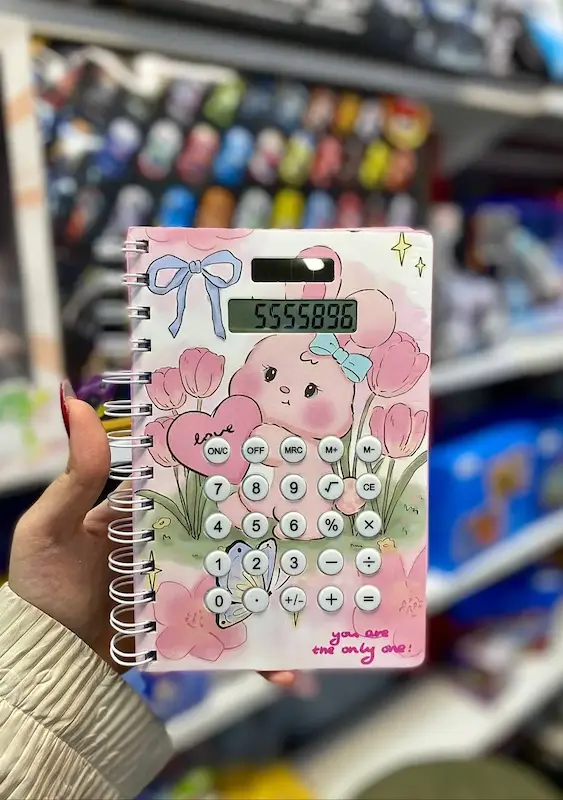 دفتر ماشین حساب دار کد3558