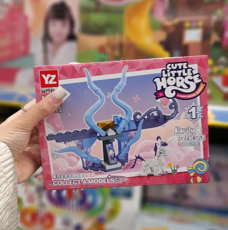 لگو دخترانه پونی کد 3812