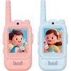  بیسیم تصویری و موبایل مدل Video Walkie Talkie کد 4207