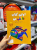 اولین کتاب نقاشی من کد 4223