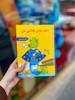  دفترچه ی نقاشی من کد 4224