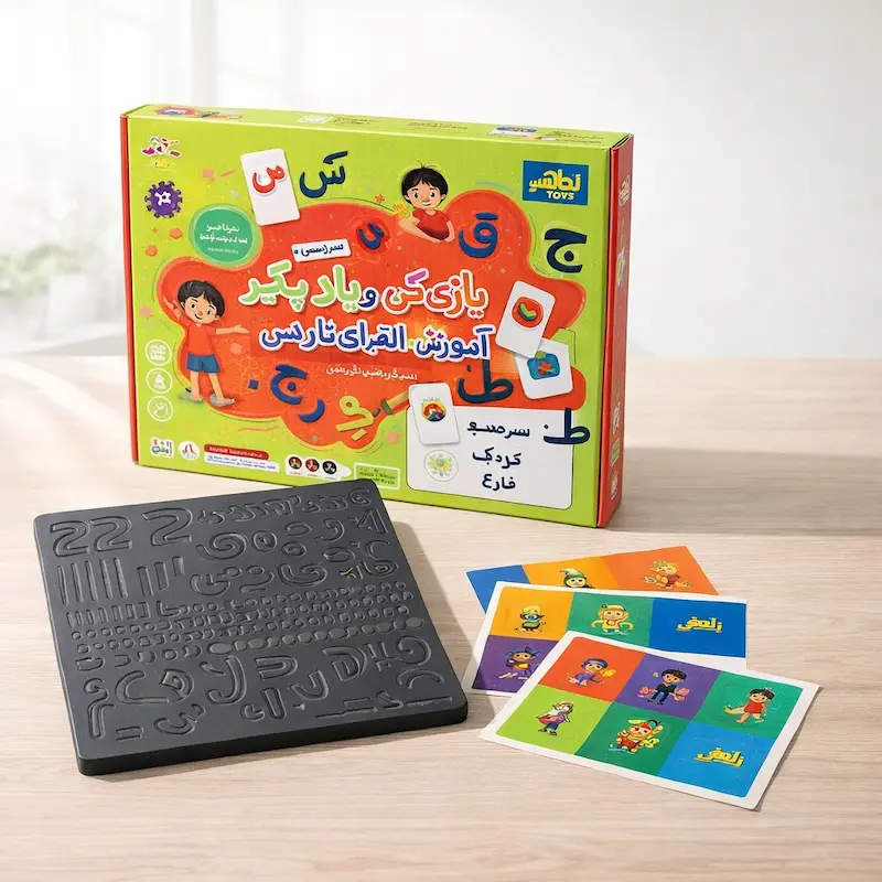 بازی کن و یادبگیر آموزش الفبا زینگو کد 4935
