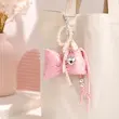 چارم بگ پاپیون