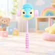 جغجغه