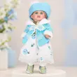 عروسک طرح سرامیک 20 اینچ آوا کد 5393