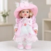 عروسک طرح سرامیک 12 اینچ آوا کد 5394