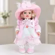 عروسک طرح سرامیک 12 اینچ آوا کد 5394