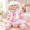 عروسک طرح سرامیک 12 اینچ آوا کد 5394