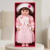 عروسک طرح سرامیک 24 اینچ آوا کد 5392