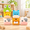 پاپت مکعبی حیوانات کد 