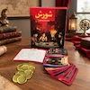 بازی فکری شورش