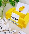 اسباب بازی فکری بازی جعبه حروف الفبا