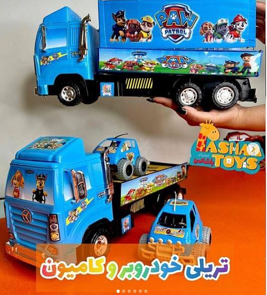 اسباب بازی کامیون طرحدار و کامیون حمل خودرو طرحدار