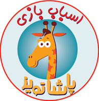 فروشگاه اسباب بازی پاشاتویز