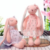 عروسک خرگوش آنجل