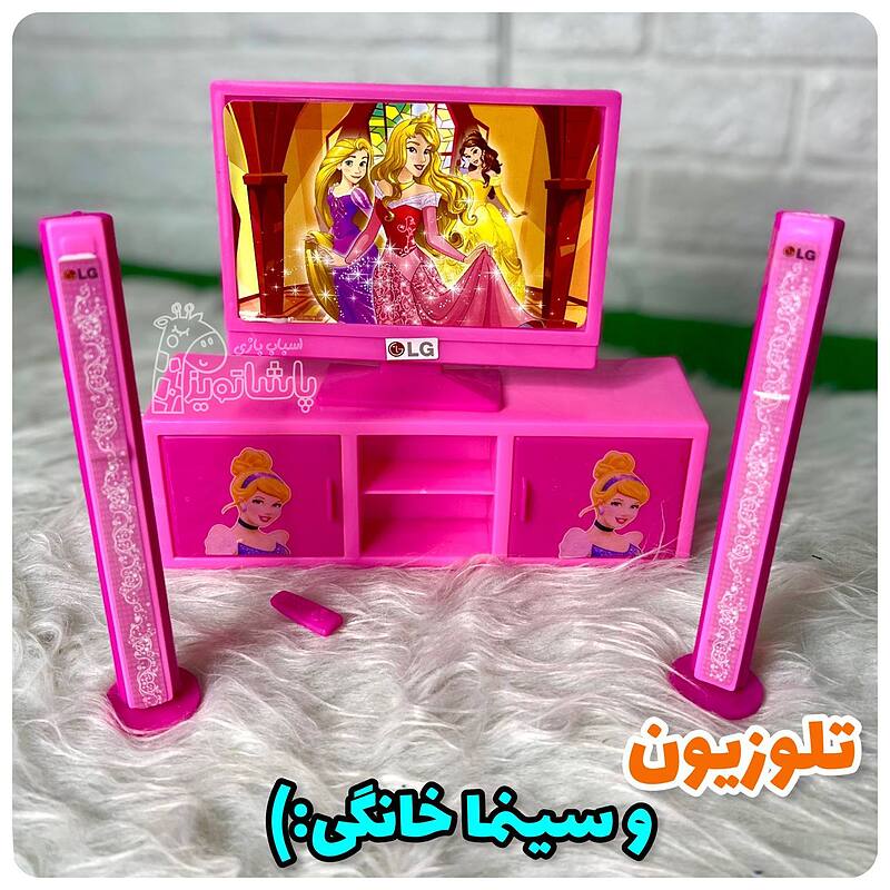 اسباب بازی تلوزیون و سینمای خانگی