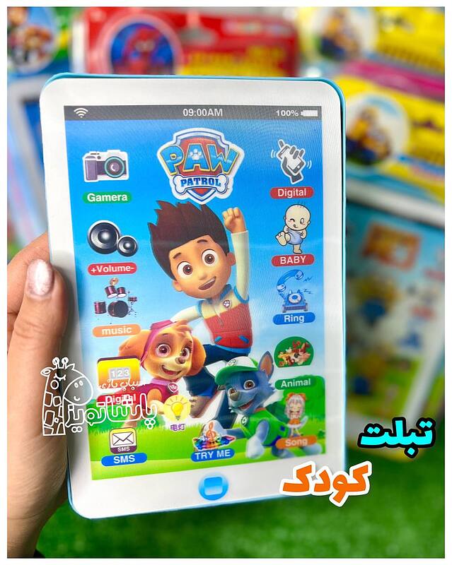 اسباببازی تبلت موزیکال کودک  کد0401