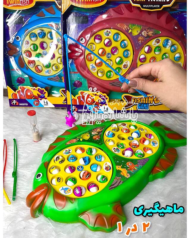 اسباب بازی ماهیگیری موزیکال دوقلو کد1358