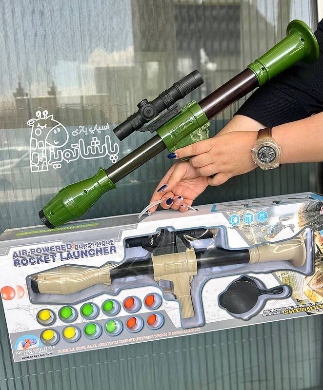 اسباب بازی آر پی جی زن لاکچری