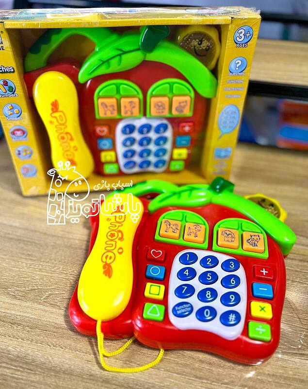 اسباب بازی تلفن موزیکال خارجی کد0334