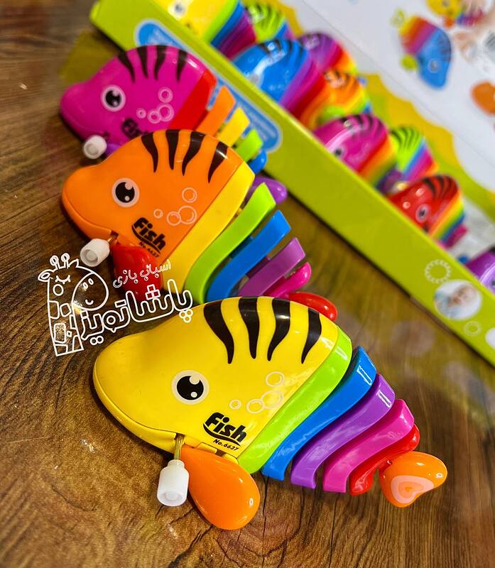 اسباب بازی ماهی کوکی کد0647